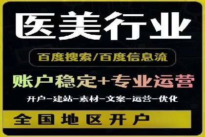 高返点开户的盈利之道：多例成功故事